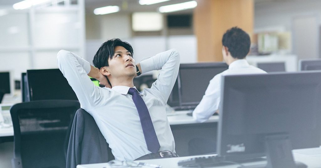 やる気が出ない営業
